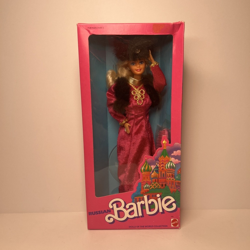 1988 Russian Barbie #1916 Dolls of the World NIB Vintage Mattel